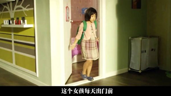 女儿还在读小学,单亲妈妈就患上了癌症,感人电影《结婚礼服》