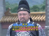 紧急呼救！昔日的狄仁杰自带威严无需言辞，如今的表现简直是碾压级别的冲击
