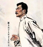 “相逢一笑泯恩仇”是鲁迅所写，但知道它写给谁，却令人十分愤慨