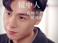 民国探案精选集