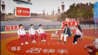 那句话文化底蕴太高…