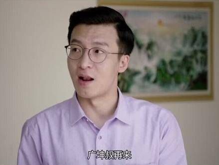 全民热议 ？哎！这想法挺妙！