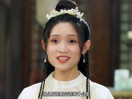 女主一跃至古时,瞬息化身为商业新秀,径直迈向人生顶峰! 将军的农家妻已开播