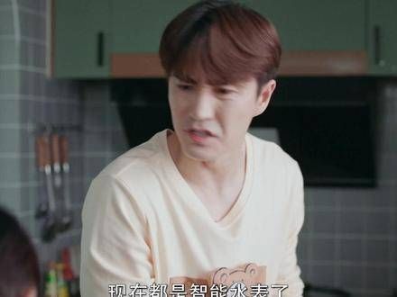 老人以为滴水能让水表停转来节约费用,不慎却导致家里成了水乡