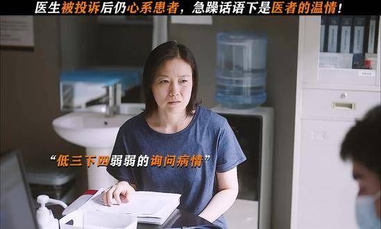 林逸疑惑道：“不是，说的是谁？我吗？”