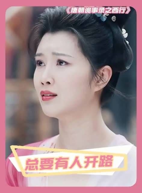 总得有人引领前行 包您满意