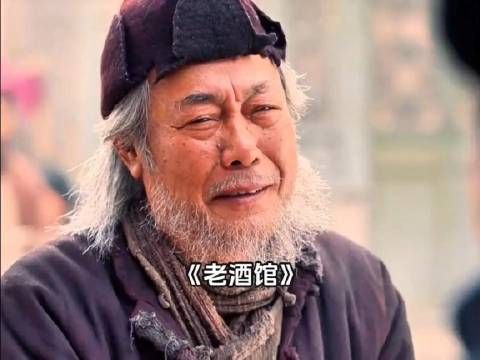 那爷大清都亡了， 您惦记的东西都是梦