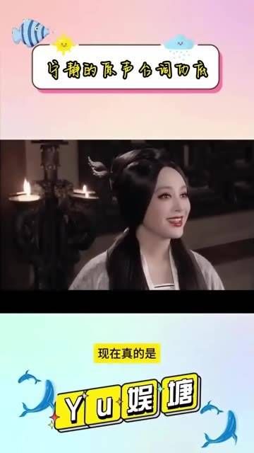 看来如今人人自称原声台词大师啊，不妨回顾下昔日现场收音实况吧