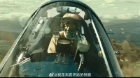 美军插手朝鲜局势 轰炸机越过鸭绿江，轰炸我国领土