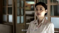 安杰随军来到海岛，不料环境太差，安杰受不了了