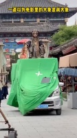原来大象也是假的