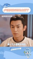 先让我轻轻品尝一番