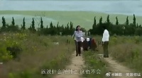 江德福吐槽安泰，看见欧阳懿落魄了，就不再对他尊重