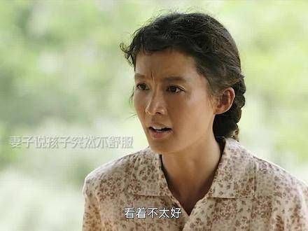 真相再也藏不住了，丈夫带病中的孩子去做血液检查，揭开了妻子震惊的秘密！