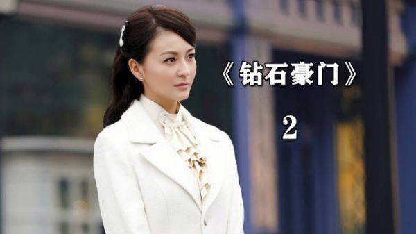 小女孩进豪宅找人,富豪一问竟是亲生女儿