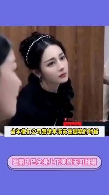 整体美丽无瑕,这身材简直可以用腿精来形容,一点也不过分