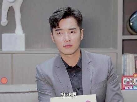 首次认识他是在角色贺兰钧上,那时候真是笑翻了