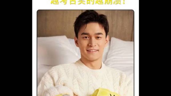 原来孙杨才是玩抽象第一人,和黄子韬就是一对卧龙凤雏...