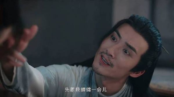 美女晚上想纹身,美身师却把人迷晕,和她发生关系