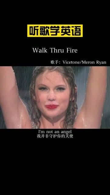 曾是灰姑娘,继而变公主,如今更是无人可挡的女王