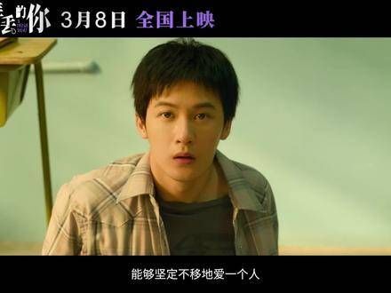 白晓宇,这位充满人夫气息与生活味道的伴侣?