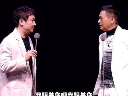 没有想到发哥与腾叔搭档竟如此逗趣,梦想中的两人终于同框合作!