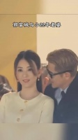 与小自己22岁的方媛同框，说真心话，你觉得这位天王嫂的魅力如何呢?