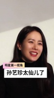 拍个片子开心得不得了，看起来和玄彬的幸福快满溢出来了…