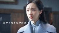 这才是真正的大女主好嘛…