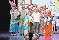 秦腔“创新展演” 非遗“焕新破圈” 激发西安文旅市场新活力