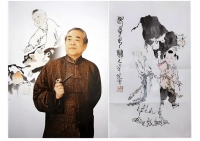 “当代吴道子”范曾之《老子出关图》赏析