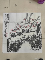 崔如琢《横斜䟽鸦》