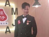 带你品味肉肉时光~岁月不败44岁的他，依旧魅力四射！