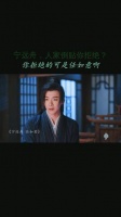 这样甜蜜的一对，为何最终的结局未能如人意呢？