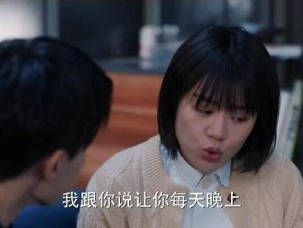 福子 分享了瘦身小秘诀?这…… 实用吗?