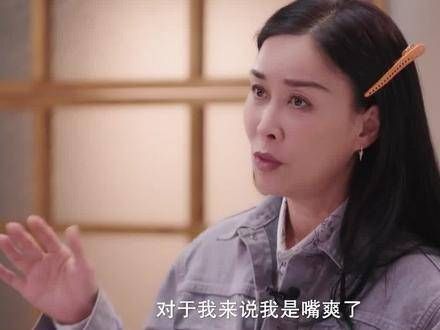 那英:我张口就是直爽