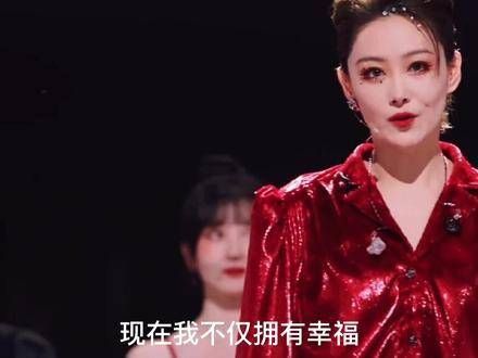 这段话真让人心疼不已,幸运的是结局美好