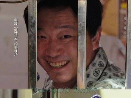 乖孩子，你愿不愿意跟着叔叔回家？