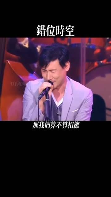 演绎歌曲不靠技巧，全凭情感打动人，这醉人的旋律…