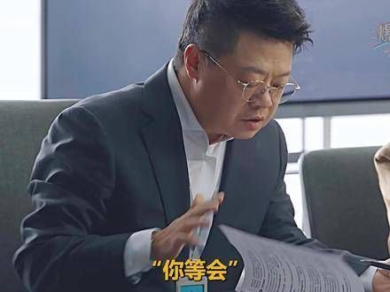 徐峥主演外卖员的原因是什么，电影《逆行人生》究竟值得一看吗?