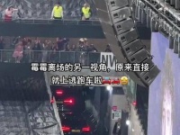 霉霉的时代巡演结束啦?