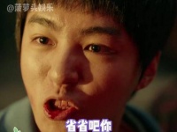 中，究竟谁才是真正的病人呢？！