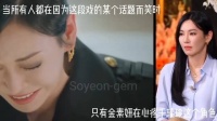 “我或许无法完全共鸣，但我的心会为她疼痛”