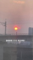 《1.1》新的一年已经启程，全新的旅途也已开启.