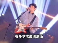 5月18日，我们有个约定，终于迎来了李荣浩的演唱会