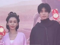 和 宋威龍 在 共同演绎古装剧「相思令」