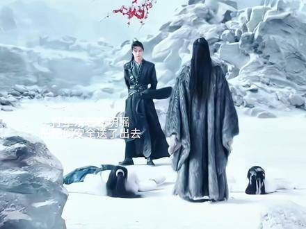 叶鼎之即便步入魔道,但对百里东君的情谊依然如初,不曾改变