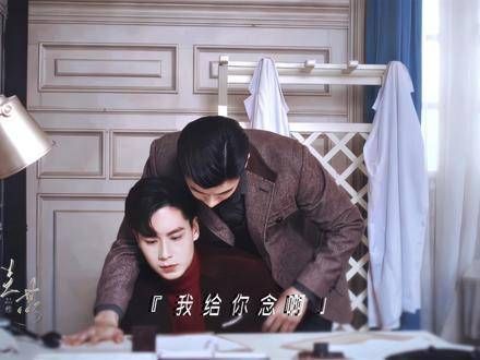 路垚,坚定的老乔主义者