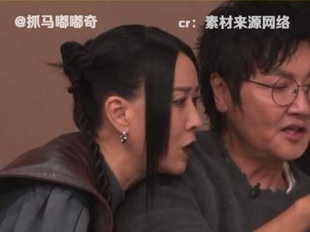 看了热搜的结果,自己都忍不住放大招了,我们的英子有她独特的回应方式!