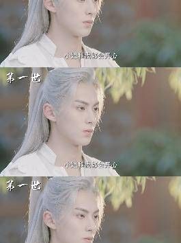 经过千年的轮回与四世的辗转,龙萤夫妇终于能够共谱永恒恋曲……
